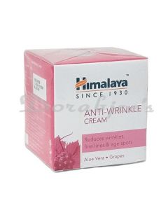 HIMALAYA ANTI WRINKLE CREAM 50G