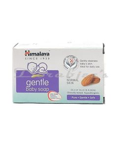 HIMALAYA BABY SOAP       75 G