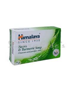 HIMALAYA NEEM & TURMERIC SOAP 75G