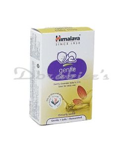 HIMALAYA OLIVE ALMOND BABY SOAP 125G