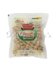 BHARUCHI CL SALTED PEANUTS 160