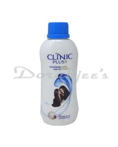 CLINC PLUS NOURISHING HAIR OIL 200ML