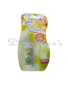 ODONIL AIR FRESHENER MYSTIC ROSE 50 G