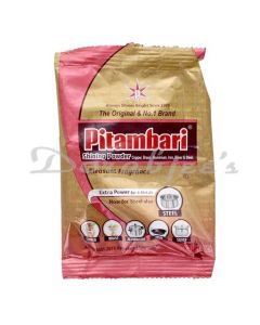 PITAMBARI SHINING POWDER 50GM