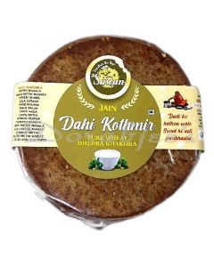 SAWAN DAHI KOTHMIR KHAKHRA 200G