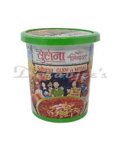 SUHANA CUPPA MISAL MIX 70G