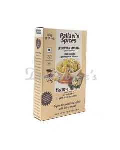 PALLAVI SP JEERAVAN MASALA 50G