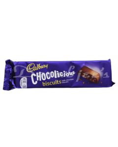 CADBURY CHOCOLATE DAIRY MILK BISCUIT 110G