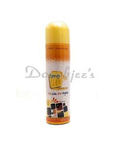 SPRAY LITE GHEE 175G