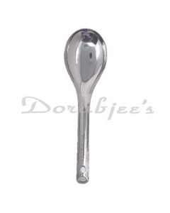 ROOPS OYSTER SERVING SPOON 1