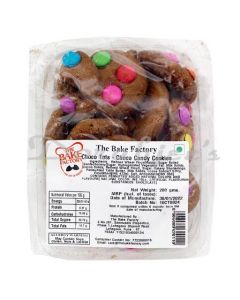 THE BAKE FACTORY  CHOCO TOTS 200 G S.