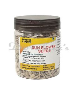 ANTARI SUN FLOWER SALTED SEEDS