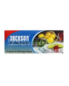 JACKSON ZIPLOCK BAG (SMALL)