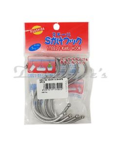 MS3 SS HOOK S SHAPE 5PCS