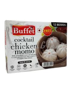 BUFFET CHICKEN MOMOS 250G