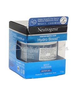 NUTROGENA HYDROBOOST WATER GEL 50G