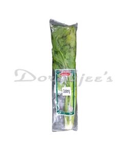 SHREENATH AGRO  CELERY 1PC 200G