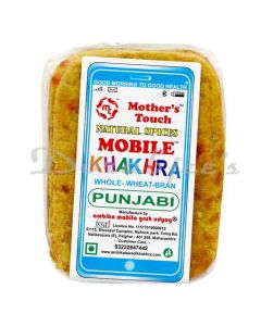 MOTHER TOUCH KHAKHRA - PUNJABI 200G