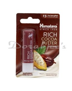 HIMALAYA RICH COCOA  LIP CARE CHAP STICK 4.5G