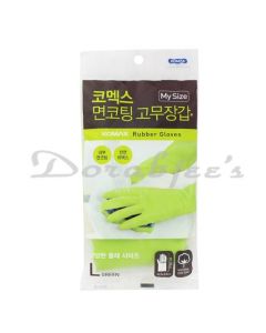 KOMAX RUBBER GLOVES LARGE 51005