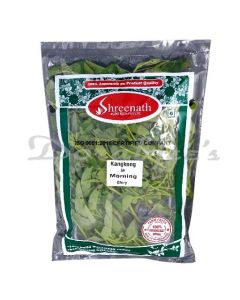 SHREENATH AGRO  KANGKONG 200G