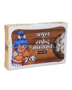 AMUL SAFED MAKKHAN 100G