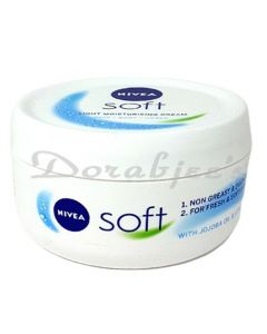 NIVEA  SOFT MOISTURIZING CREAM 500ML