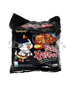 SAMYANG HOT CHICKEN RAMEN SPI BLACK 700G