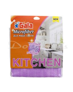 GALA MICROFIBER 2 IN 1 CLOTH