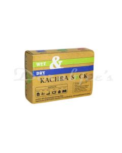 KACHARA SACK WET & DRY 19 X 21 COMBO