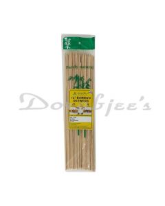 ADVANTECH BIO DEGRADABLE BAGASSE 12 SKEWER (100 PCS)