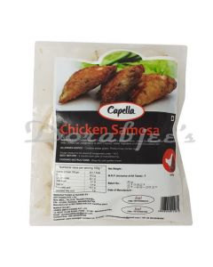 CAPELLA CHICKEN SAMOSA 500G