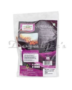 VEGGIE CHAMP VEGAN SATTAY 200 G