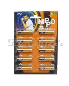 NIPPO BATTERY - AAA 4DG 10 PCS