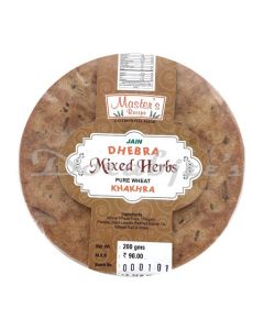 MASTERS RECIPIE - MIXED HERBS 200G