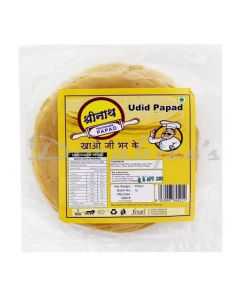 SHREENATH UDID PAPAD HM 200G