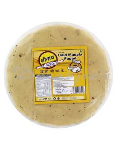 SHREENATH UDID PAPAD 9'' 250G