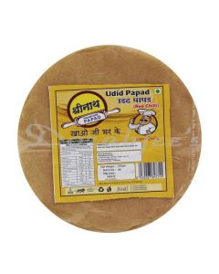 SHREENATH REDCHILLI PAPAD 200G