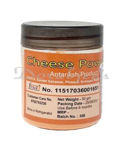 ANTARI CHEESE POWDER 50 G