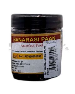 ANTARI BANARASI PAAN 80G