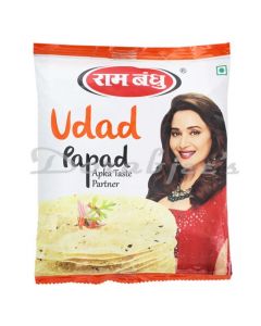 RAMBHANDHU  UDAD PAPAD 5 200G