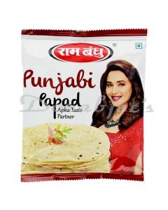 RAMBHANDHU  PUNJABI PAPAD 5 200G