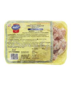 VENKYS CHICKEN  PRECUT WITHSKIN TP 450 G