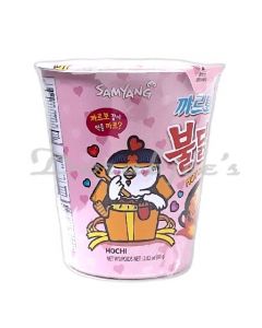 SAMYANG CARBONARA CUP NOODLE 70G