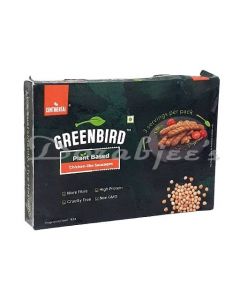 GREENBIRD PLANT BASED CHICKEN SAUSAGE 250G